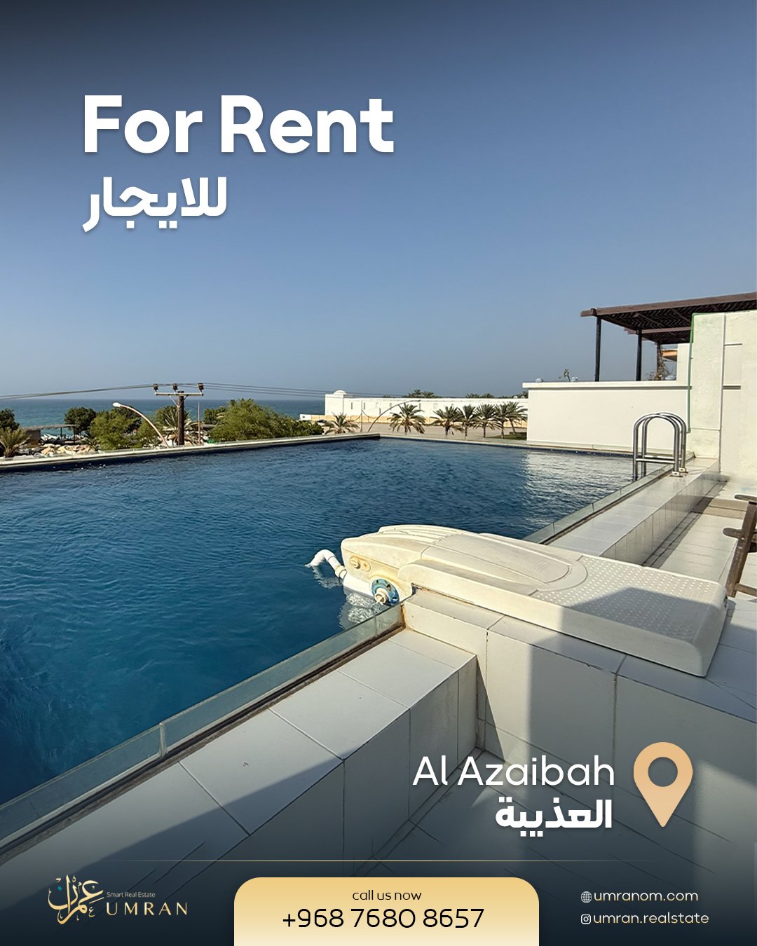 2 BHK Villa with Private Pool in Azaibah- UMV10